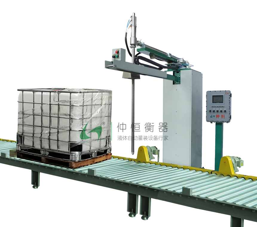 200Lx4桶 噸桶灌裝生產線