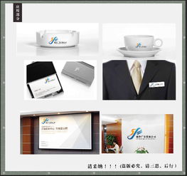 廣告公司logo設(shè)計 匯圖網(wǎng)懸賞平臺助力創(chuàng)意實(shí)現(xiàn)