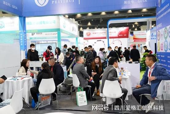展會完美收官 陪一會?在鄭州醫療器械展會的精彩瞬間